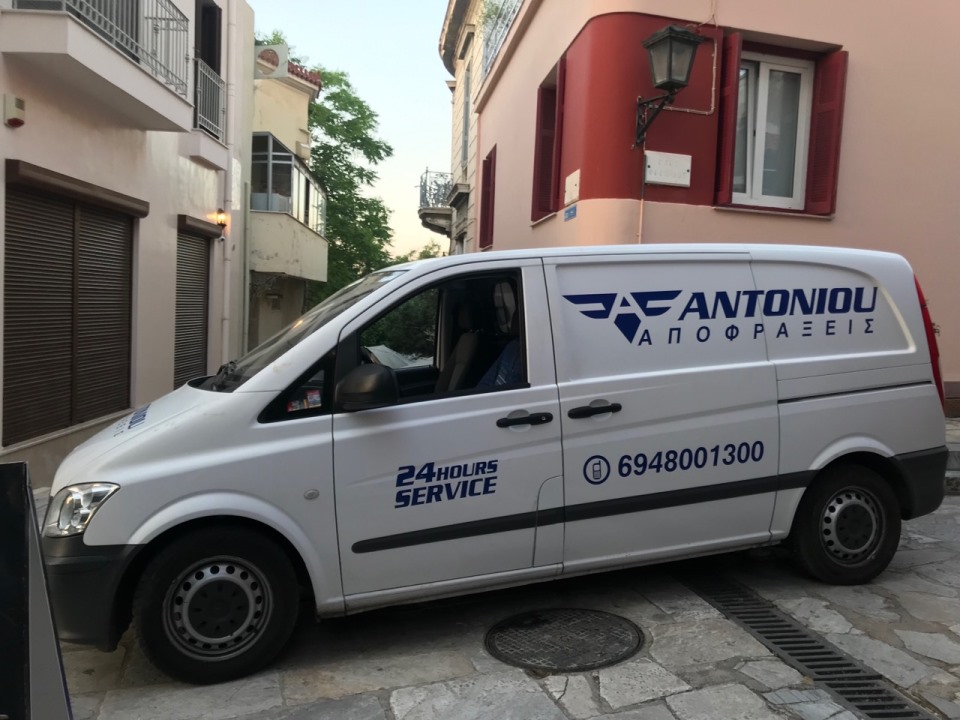 24 ώρες εξυπηρέτηση σε αποφράξεις: αποφράξεις αθήνα, αποφράξεις Αντωνίου 24 ώρες - Προσιτές λύσεις 1 24 ώρες εξυπηρέτηση σε αποφράξεις: Τι σημαίνει πραγματικά για εσάς