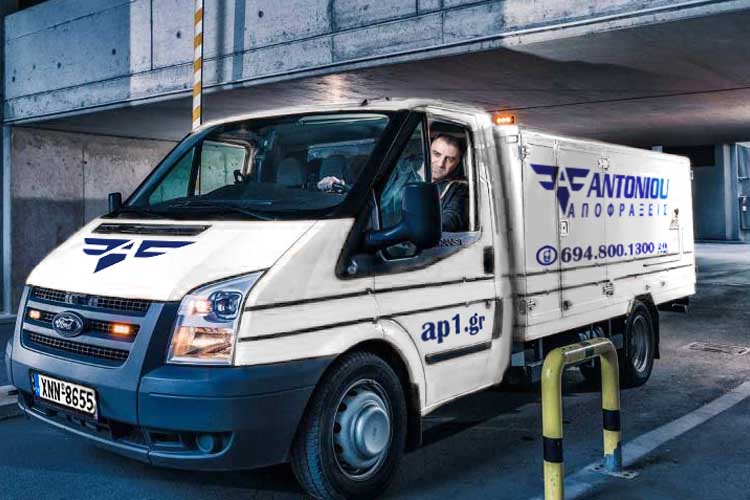 Καθαρισμός Αγωγών Όμβριων – Υπηρεσίες Απόφραξης Αγωγών Ομβρίων