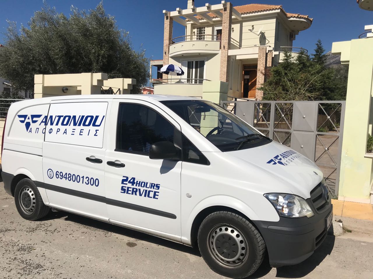 Πλεονεκτήματα Αποφρακτικού Συνεργείου στην Αθήνα - Αποφράξεις Αθήνα Από 15€